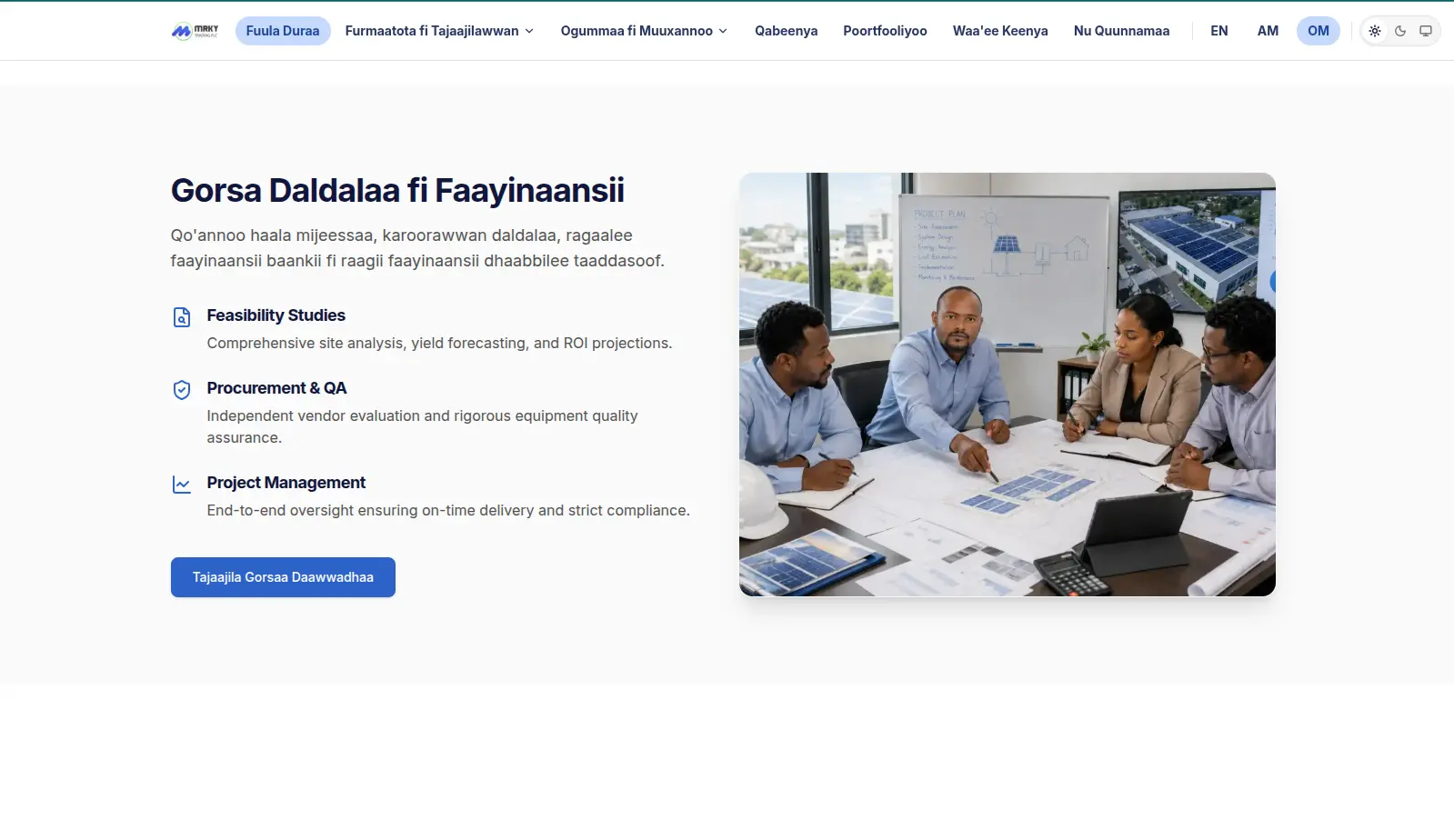 MRKY Technologies PLC screenshot